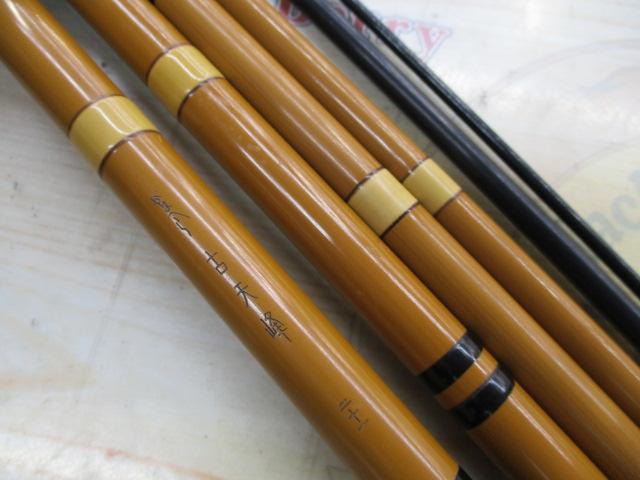 がまへら古天峰 21｜＠ベリーネット 日本最大新品中古釣具WEBショップ