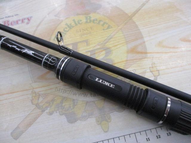 ラグゼチータR3 100MH