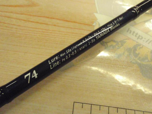 ヤマガブランクス　ブルーカレントⅢ 74 未使用品 ブルーカレントⅢ 74｜＠ベリーネット 日本最大新品中古釣具WEBショップ