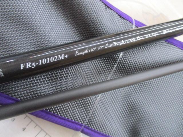 フラットレック5G FR5-10102M+