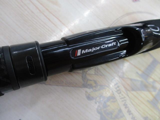 フラットレック5G FR5-10102M+