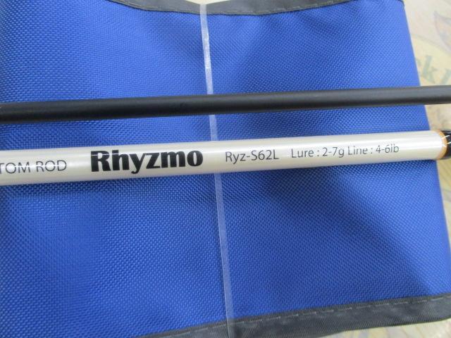 リズモ Ryz-S62L｜＠ベリーネット 日本最大新品中古釣具WEBショップ