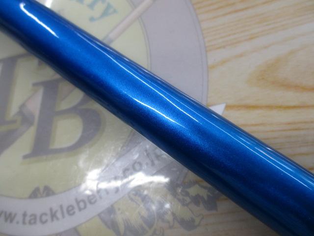 04プロサーフ 405CX-T