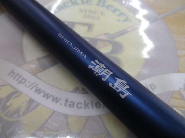 SHIMANO BB-X 1.5号-530SI　インターラインロッド BB-X 1.5-530SI｜＠ベリーネット 日本最大新品中古釣具WEBショップ