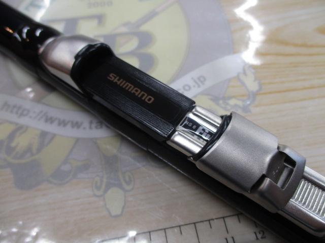 BB-X 1.5-530SI｜＠ベリーネット 日本最大新品中古釣具WEBショップ