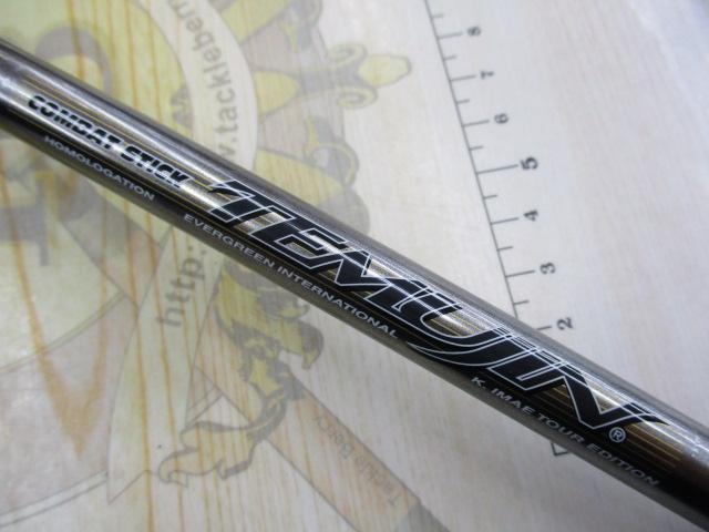 テムジン TMJC-711M｜＠ベリーネット 日本最大新品中古釣具WEBショップ