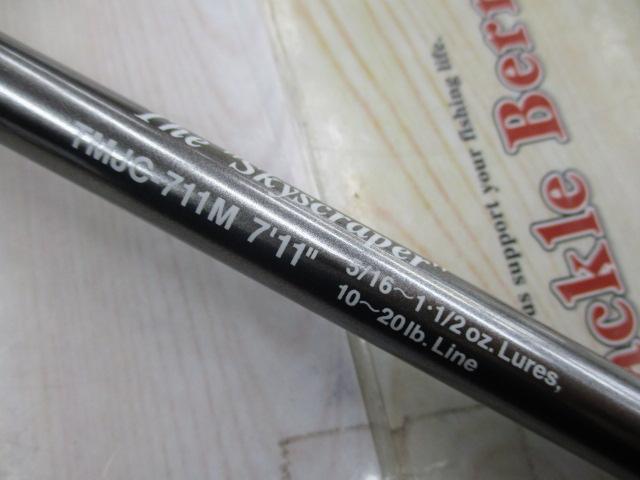テムジン TMJC-711M｜＠ベリーネット 日本最大新品中古釣具WEBショップ