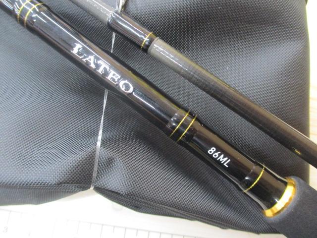 ラテオ 86ML・R｜＠ベリーネット 日本最大新品中古釣具WEBショップ
