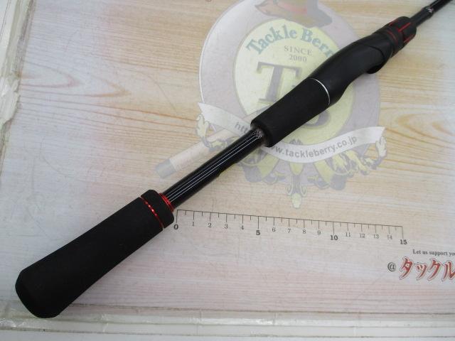 ゾディアス 264L｜＠ベリーネット 日本最大新品中古釣具WEBショップ