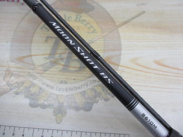 ムーンショット BS B610M