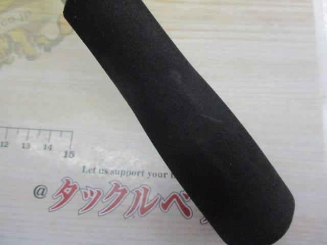 ムーンショット BS B610M