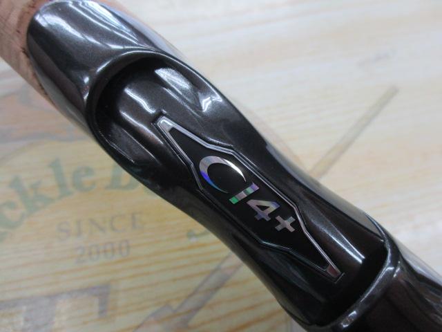 20セフィアエクスチューン S86M