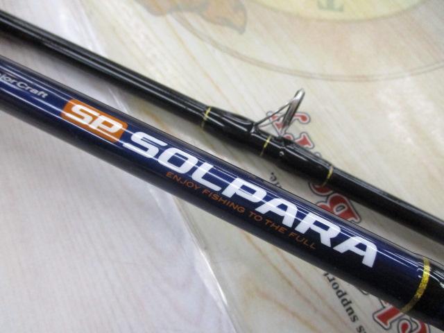ソルパラ SPX-S702H/TACO