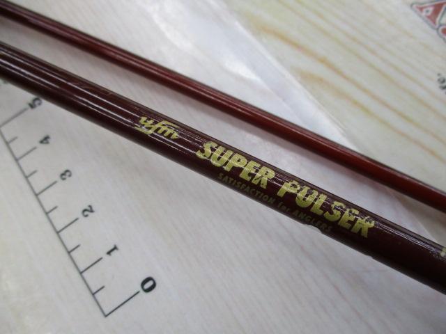 スーパーパルサー FWS-50UL/C｜＠ベリーネット 日本最大新品中古釣具