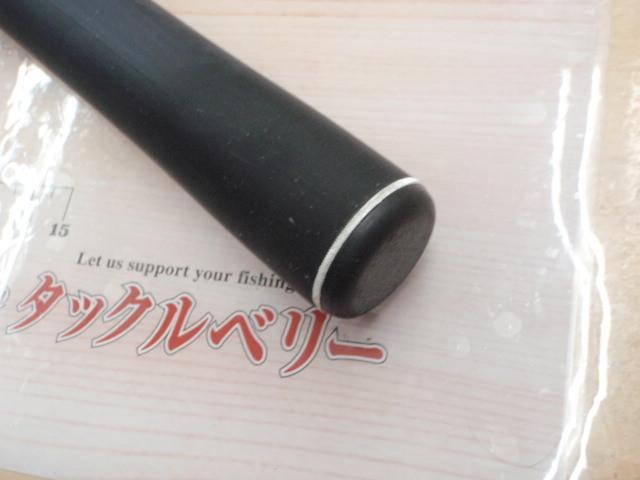 23ナイアード 急瀬85