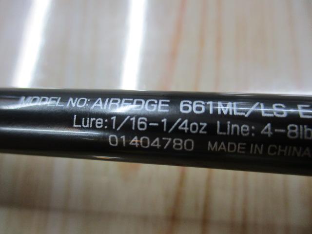 エアエッジ 661ML/LS・E｜＠ベリーネット 日本最大新品中古釣具WEBショップ
