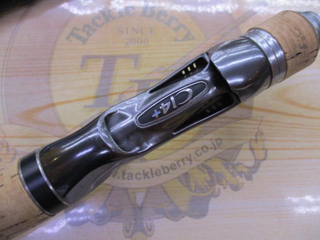 バンタム 1711H-SB｜＠ベリーネット 日本最大新品中古釣具WEBショップ