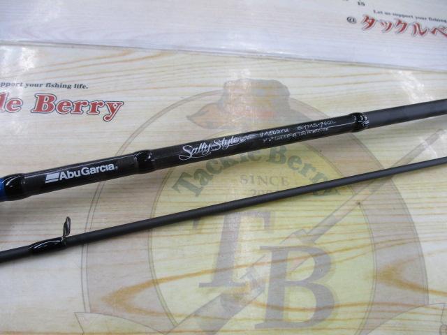 ソルティースタイルメバル SYMS-762L｜＠ベリーネット 日本最大新品