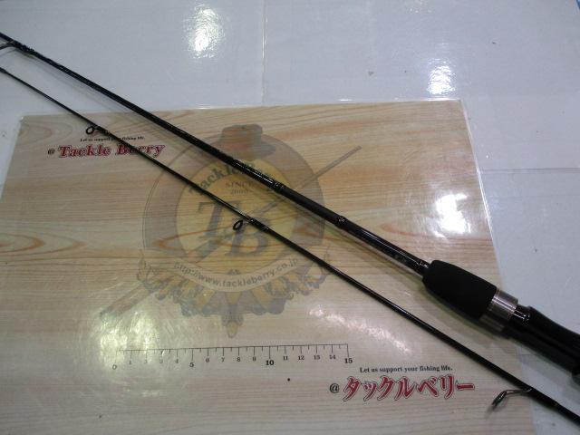 トラウトX 55UL