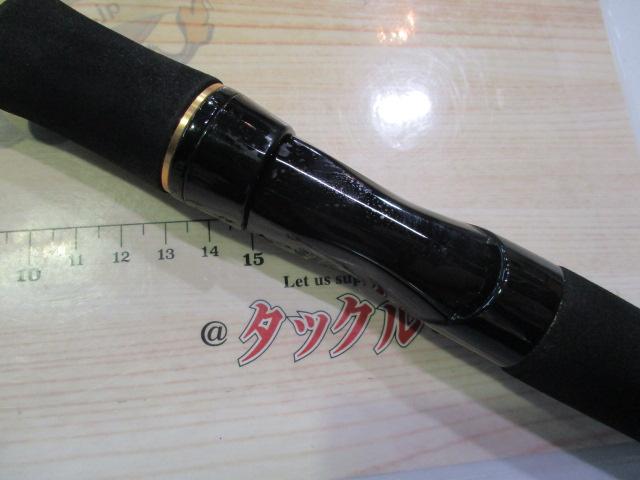 ルアーニスト 56UL