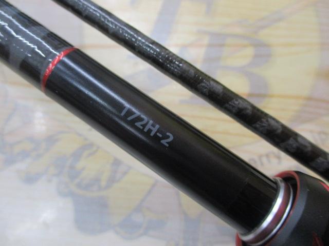 20ゾディアス 172H-2｜＠ベリーネット 日本最大新品中古釣具WEBショップ
