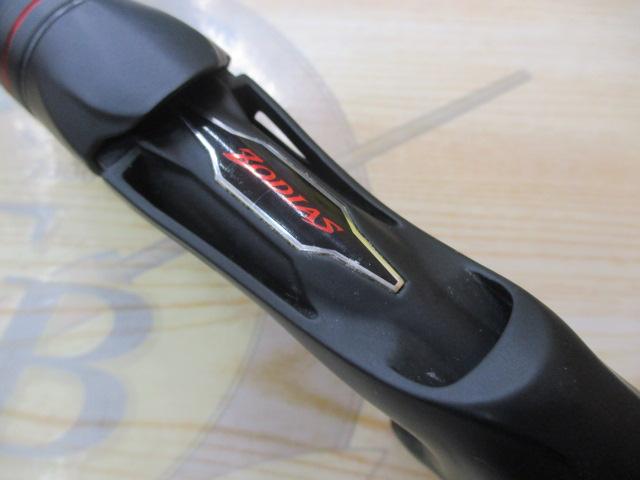 20ゾディアス 172H-2｜＠ベリーネット 日本最大新品中古釣具WEBショップ