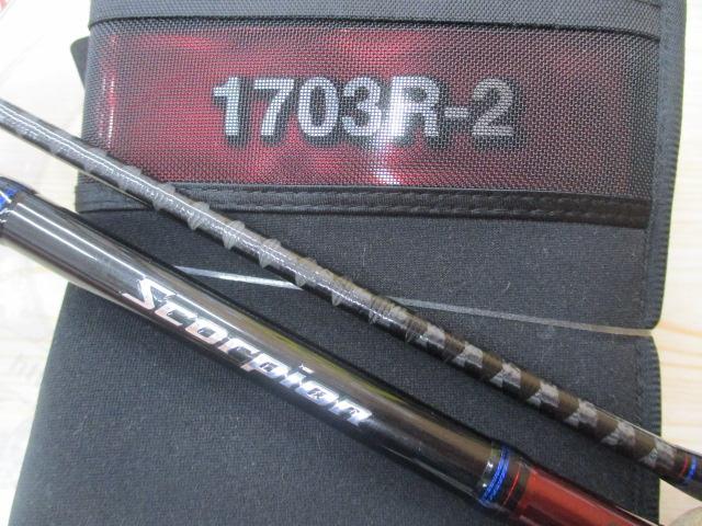 スコーピオン 1703R-2(2019モデル)｜＠ベリーネット 日本最大新品中古