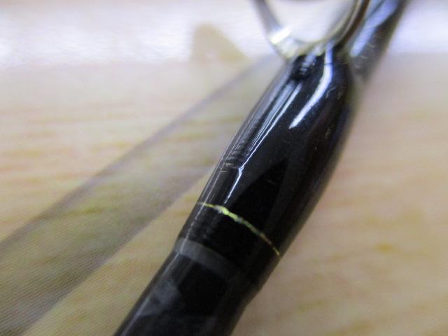 エクスプライド 263L-S