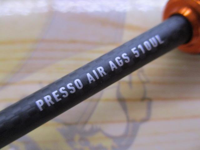 プレッソAIR AGS510UL