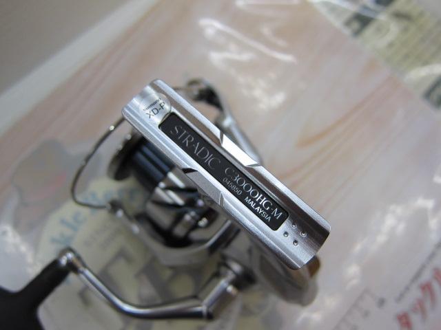 23ストラディック C3000HG｜＠ベリーネット 日本最大新品中古釣具WEB