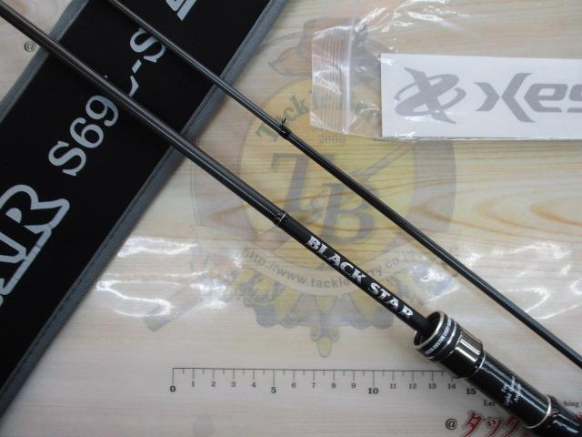ブラックスター S69L-S