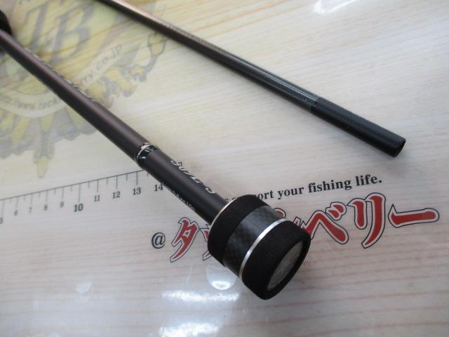 ブラックスター S69L-S