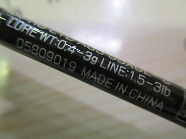 プレッソLTD AGS 55XUL-S