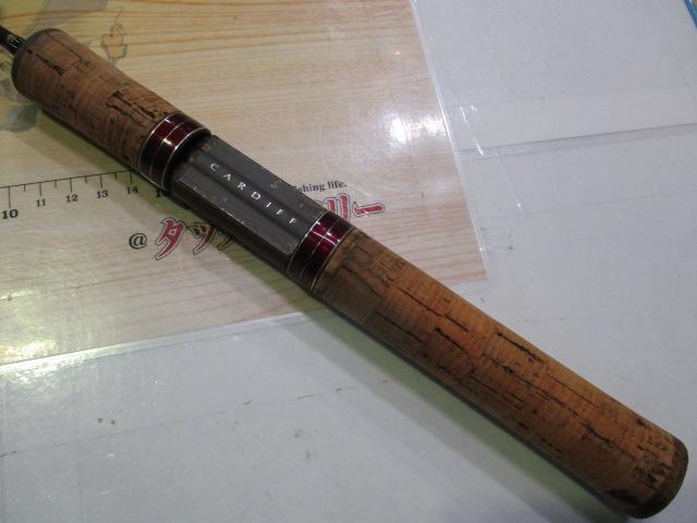 カーディフ 66SUL