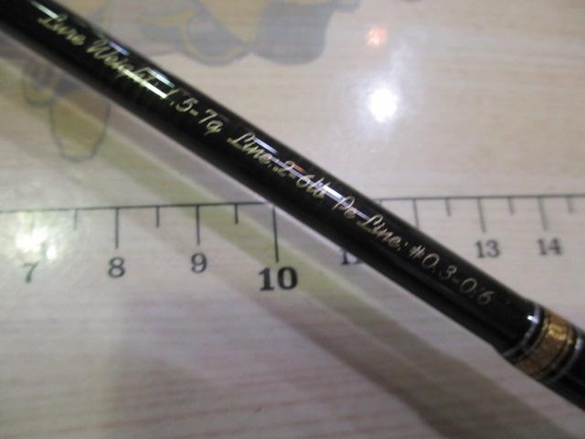 シルバークリークオーラム 53UL