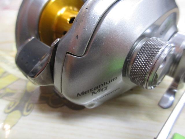 07メタニウムMg RH
