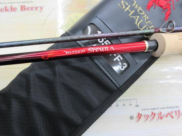 18ワールドシャウラ 1651FF-3｜＠ベリーネット 日本最大新品中古釣具