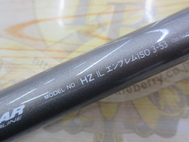 HZILエンブレムISO 3-53