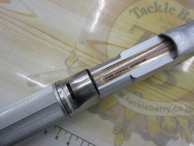 HZILエンブレムISO 3-53｜＠ベリーネット 日本最大新品中古釣具WEBショップ