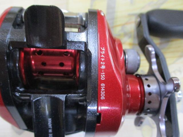 エアドレッドチューン 100R
