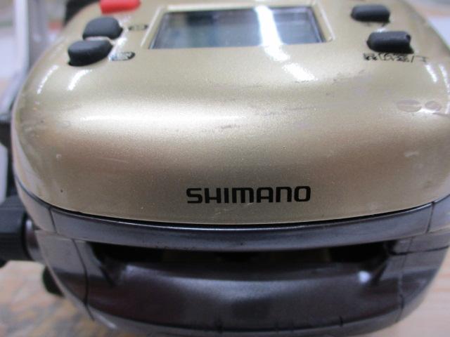 99電動丸 3000H