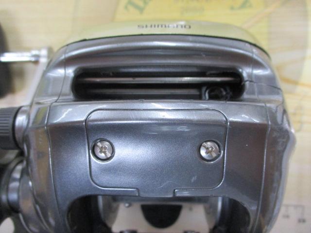 99電動丸 3000H