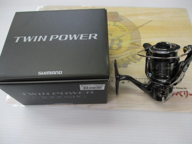 26ツインパワー C2000SHG｜＠ベリーネット 日本最大新品中古釣具WEB