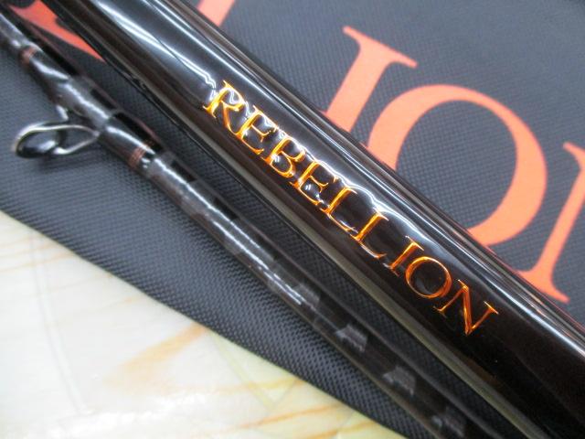 リベリオン 692HFB-SB｜＠ベリーネット 日本最大新品中古釣具WEBショップ