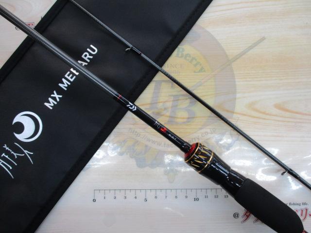 月下美人MX 68L-T・J｜＠ベリーネット 日本最大新品中古釣具WEBショップ