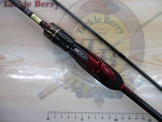 月下美人MX 68L-T・J｜＠ベリーネット 日本最大新品中古釣具WEBショップ