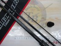 黒鯛師 THEヘチセレクションTANAバージョン Sスペック 285