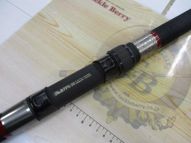 がま石バーサス 20号5.2m振出｜＠ベリーネット 日本最大新品中古釣具