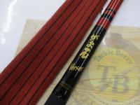 がま石バーサス 20号5.2m振出