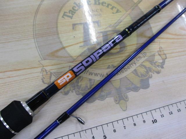 ソルパラ SPS-782L/TR